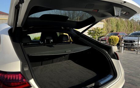 Mercedes-Benz GLC, 2024 год, 7 350 000 рублей, 19 фотография