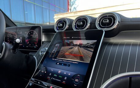 Mercedes-Benz GLC, 2024 год, 7 350 000 рублей, 21 фотография