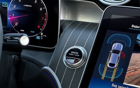 Mercedes-Benz GLC, 2024 год, 7 350 000 рублей, 22 фотография
