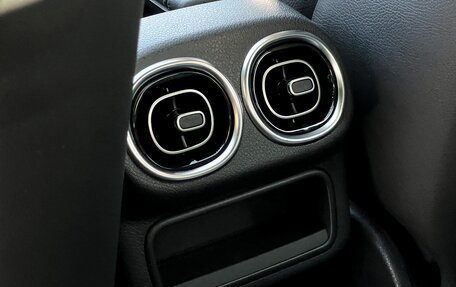 Mercedes-Benz GLC, 2024 год, 7 350 000 рублей, 17 фотография