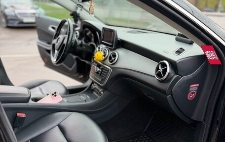 Mercedes-Benz CLA, 2014 год, 2 000 000 рублей, 8 фотография