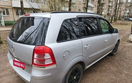 Opel Zafira B, 2012 год, 670 000 рублей, 7 фотография