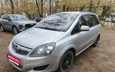 Opel Zafira B, 2012 год, 670 000 рублей, 9 фотография