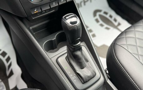 Skoda Rapid II, 2021 год, 1 750 000 рублей, 11 фотография