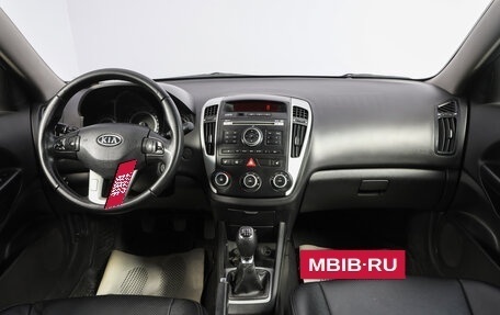 KIA cee'd I рестайлинг, 2011 год, 699 000 рублей, 9 фотография
