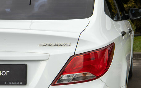 Hyundai Solaris II рестайлинг, 2015 год, 898 000 рублей, 17 фотография