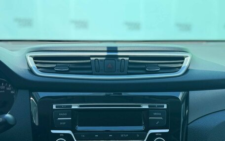 Nissan X-Trail, 2017 год, 1 845 000 рублей, 22 фотография