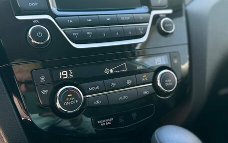 Nissan X-Trail, 2017 год, 1 845 000 рублей, 21 фотография