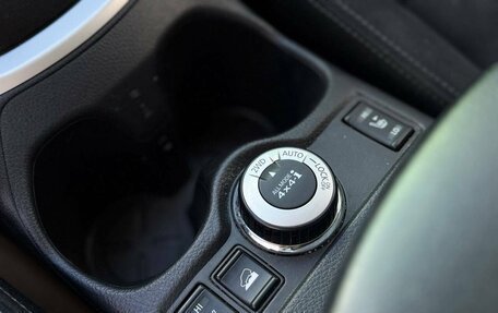 Nissan X-Trail, 2017 год, 1 845 000 рублей, 20 фотография