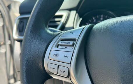 Nissan X-Trail, 2017 год, 1 845 000 рублей, 17 фотография