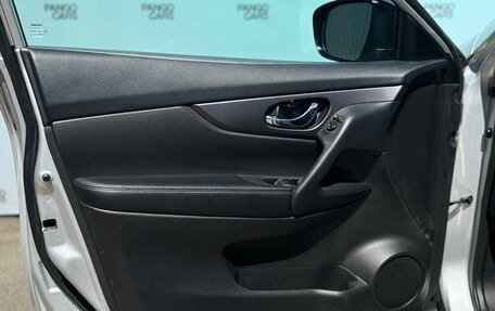 Nissan X-Trail, 2017 год, 1 845 000 рублей, 24 фотография