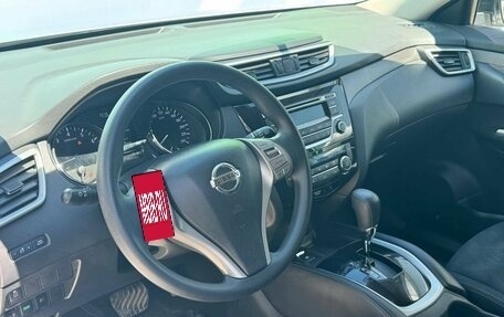 Nissan X-Trail, 2017 год, 1 845 000 рублей, 15 фотография