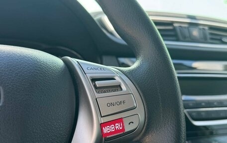 Nissan X-Trail, 2017 год, 1 845 000 рублей, 18 фотография