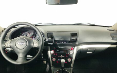 Subaru Outback III, 2007 год, 750 000 рублей, 9 фотография