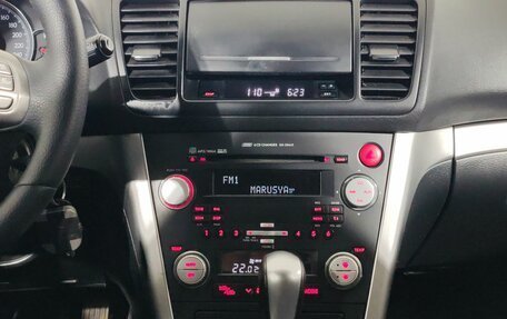 Subaru Outback III, 2007 год, 750 000 рублей, 10 фотография