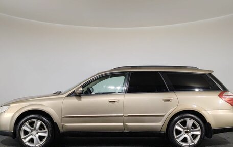 Subaru Outback III, 2007 год, 750 000 рублей, 7 фотография