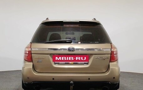 Subaru Outback III, 2007 год, 750 000 рублей, 5 фотография