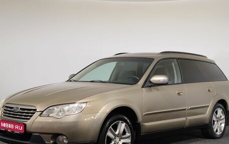 Subaru Outback III, 2007 год, 750 000 рублей, 1 фотография