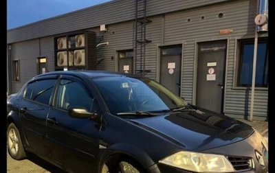 Renault Megane II, 2006 год, 260 000 рублей, 1 фотография