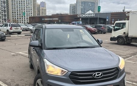 Hyundai Creta I рестайлинг, 2018 год, 1 550 000 рублей, 1 фотография