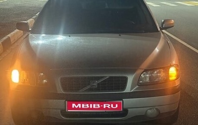 Volvo S60 III, 2003 год, 295 000 рублей, 1 фотография