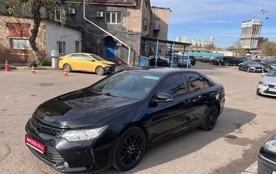 Toyota Camry, 2014 год, 1 670 000 рублей, 1 фотография