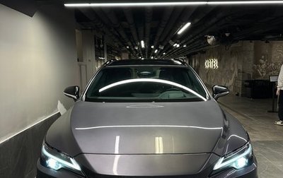 Lexus RX IV рестайлинг, 2022 год, 7 500 000 рублей, 1 фотография