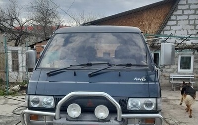 Mitsubishi Delica III, 1993 год, 550 000 рублей, 1 фотография