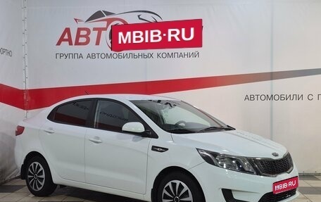 KIA Rio III рестайлинг, 2012 год, 795 000 рублей, 1 фотография