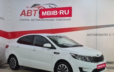 KIA Rio III рестайлинг, 2012 год, 795 000 рублей, 1 фотография