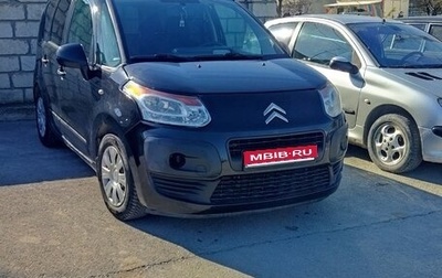 Citroen C3 Picasso I, 2010 год, 500 000 рублей, 1 фотография