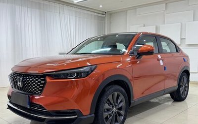 Honda HR-V, 2022 год, 1 950 000 рублей, 1 фотография