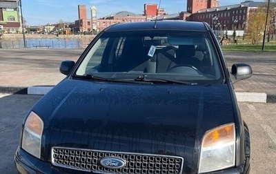 Ford Fusion I, 2011 год, 620 000 рублей, 1 фотография