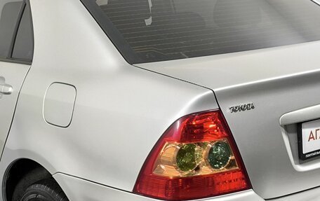 Toyota Corolla, 2006 год, 490 000 рублей, 15 фотография