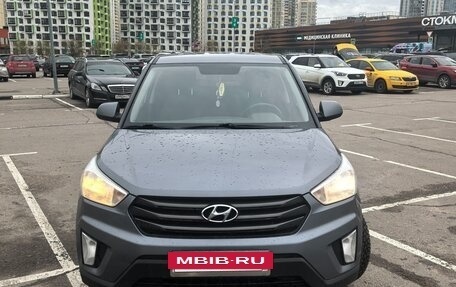 Hyundai Creta I рестайлинг, 2018 год, 1 550 000 рублей, 3 фотография