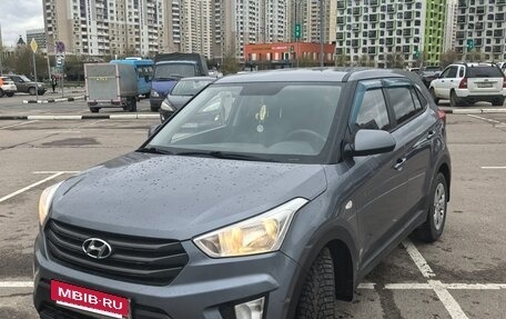 Hyundai Creta I рестайлинг, 2018 год, 1 550 000 рублей, 2 фотография