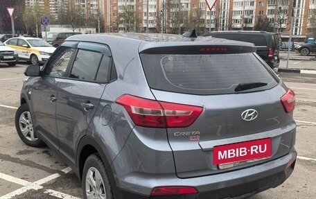 Hyundai Creta I рестайлинг, 2018 год, 1 550 000 рублей, 7 фотография