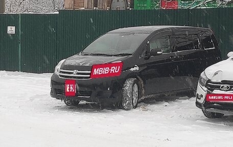 Toyota ISis I, 2010 год, 450 000 рублей, 6 фотография