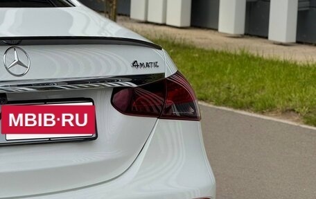 Mercedes-Benz E-Класс, 2020 год, 5 990 000 рублей, 5 фотография