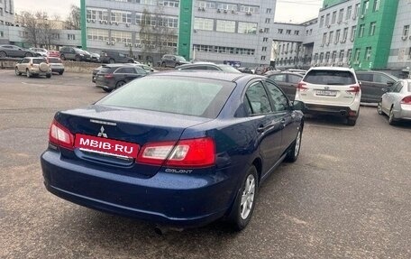 Mitsubishi Galant IX, 2008 год, 790 000 рублей, 7 фотография