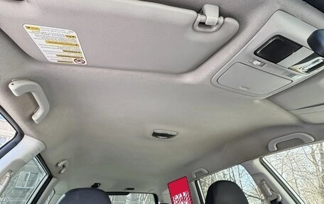 Subaru Forester, 2012 год, 1 350 000 рублей, 22 фотография