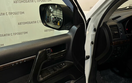 Toyota Land Cruiser 200, 2011 год, 2 799 000 рублей, 14 фотография