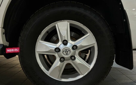 Toyota Land Cruiser 200, 2011 год, 2 799 000 рублей, 9 фотография