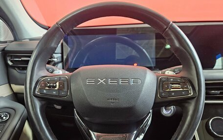 CheryExeed TXL, 2022 год, 2 400 000 рублей, 11 фотография