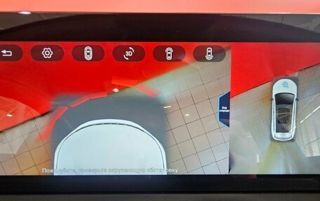 CheryExeed TXL, 2022 год, 2 400 000 рублей, 16 фотография