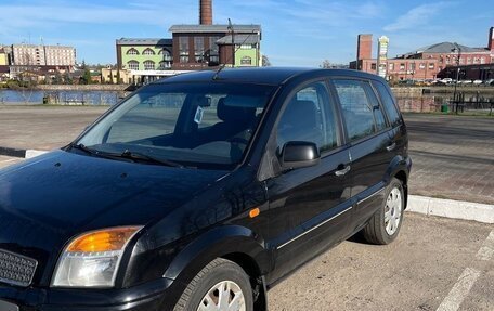 Ford Fusion I, 2011 год, 620 000 рублей, 4 фотография