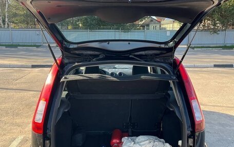 Ford Fusion I, 2011 год, 620 000 рублей, 8 фотография