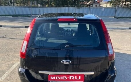 Ford Fusion I, 2011 год, 620 000 рублей, 2 фотография