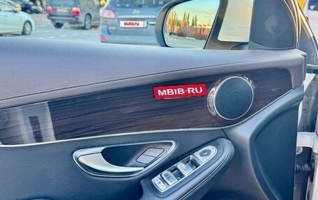Mercedes-Benz GLC, 2017 год, 3 100 000 рублей, 10 фотография