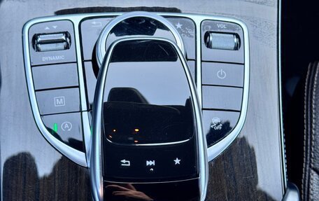 Mercedes-Benz GLC, 2017 год, 3 100 000 рублей, 13 фотография